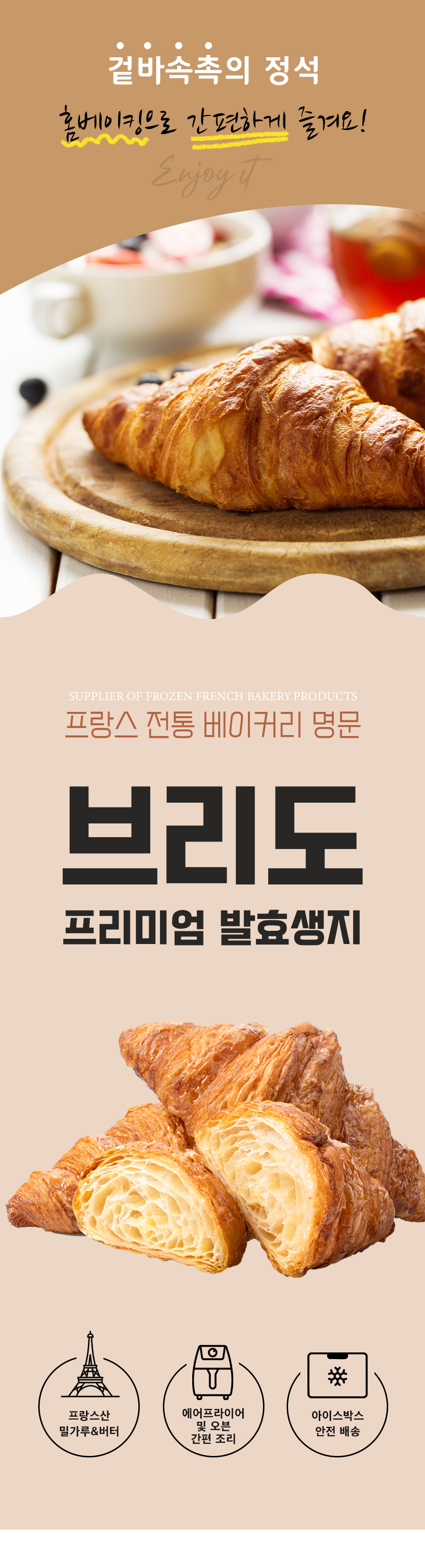 긮AOPũξƻ70gx30